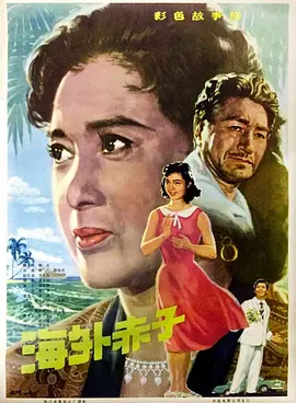 国产精品欲色av免费不卡,97人妻无码,人妻夜爽一天天一爽,国产1024精品视频专区免费