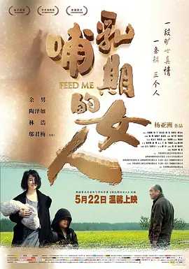 五月天婷婷丁香中文字幕