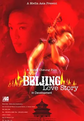 色狠狠av一区二区三区_色88久久久久高潮综合影院_久久久久久久综合综合狠狠_欧美最猛黑人xxxx黑人猛交98