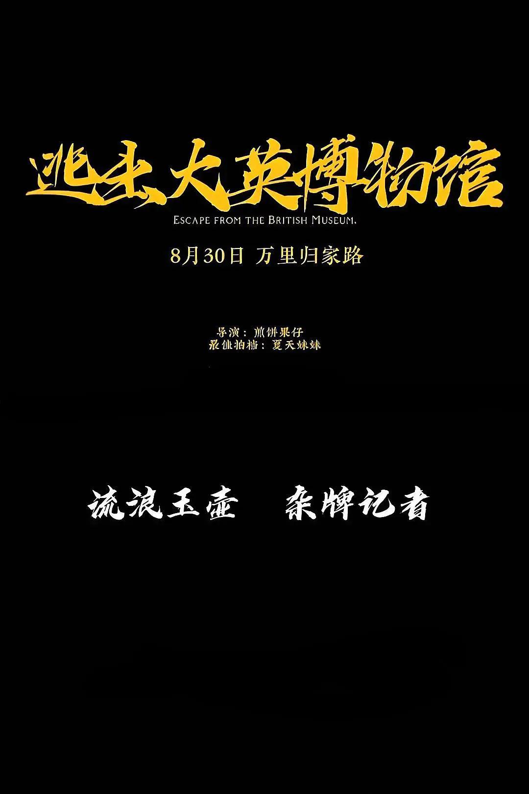 三年片免费观看国语,三年片最新电影免费观看,三年高清视频大全,三年片在线观看大全中国,三年片在线观看大全国语,三年片免费观看大全有,三年片大全免费观看,三年电影高清在线观看迅雷下载 - 高清在线观看完整版
