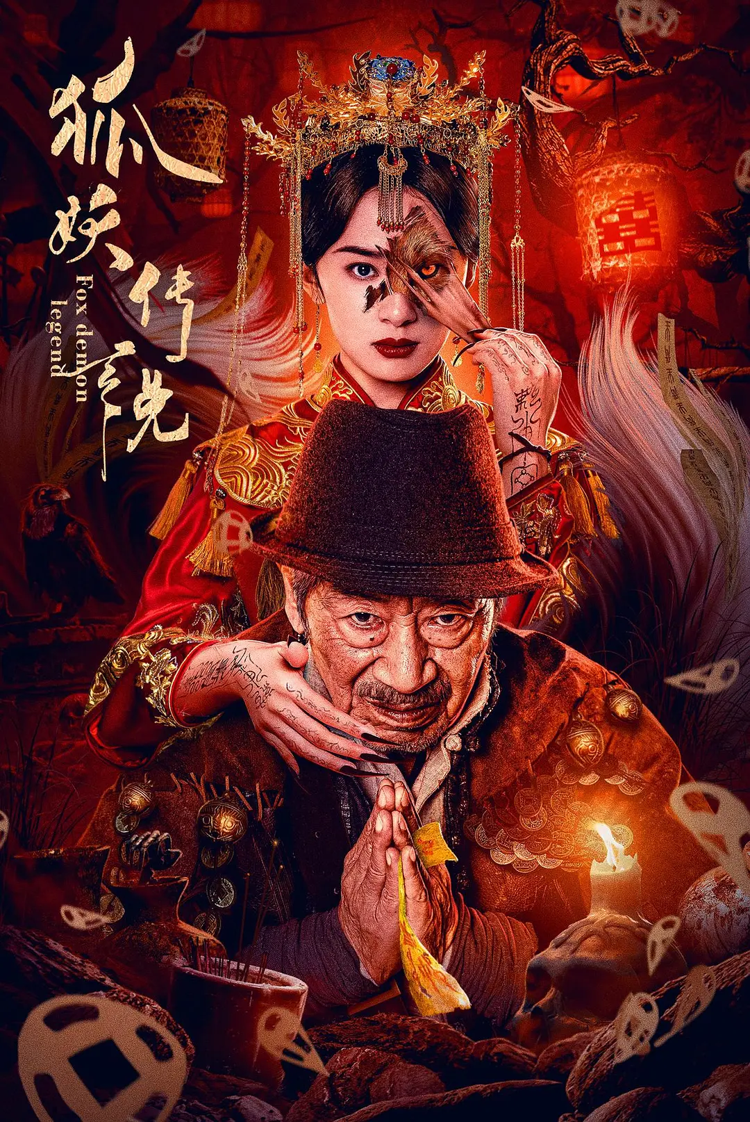 久久久久精品日日国产成人精品第一区二区三区