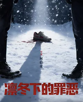 欧美精品亚洲精品日韩
