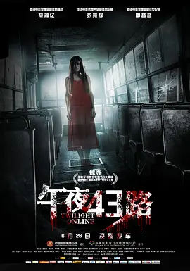 欧美杂交视频一区二区三区