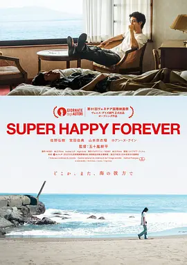 亚洲欧美久久精品1区2区