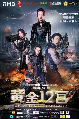 老鸭窝laoyawo精品