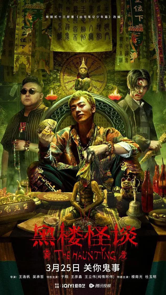 99re6国产精品免费播放