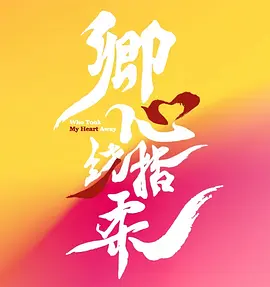 欧美精品日韩视频亚洲无码