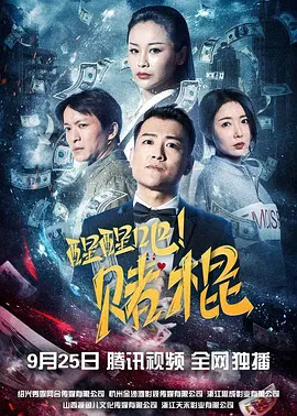 久久中文字幕制服丝袜美腿