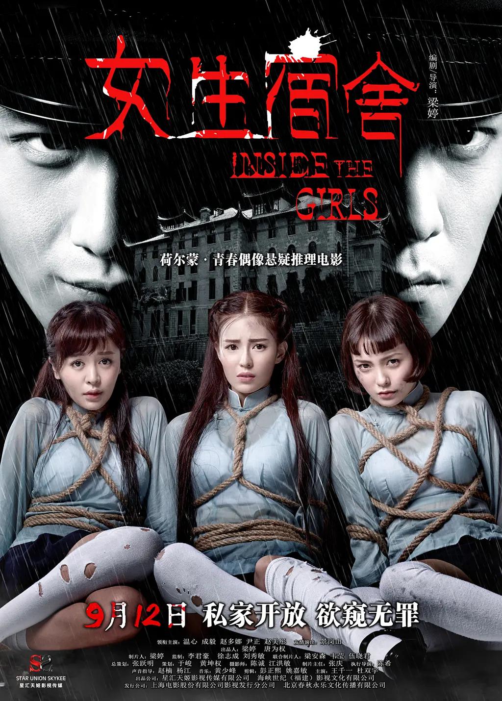 国产精品美女久久久浪潮av,亚洲欧美日韩久久精品,亚洲欧美日韩国产成人精品影院,欧美日韩在线视频免费完整,国产精品va无码一区二区 - BD韩语迅雷电影在线