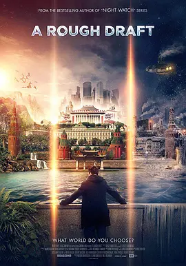 亚洲国产成人久久综合碰碰动漫3d