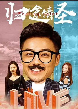 99热成人精品免费久久