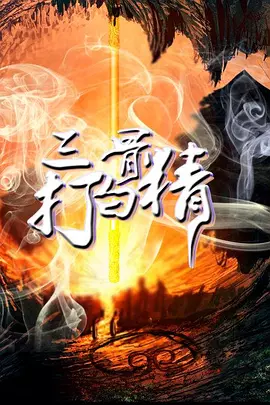 夜里100种禁用的视频软件