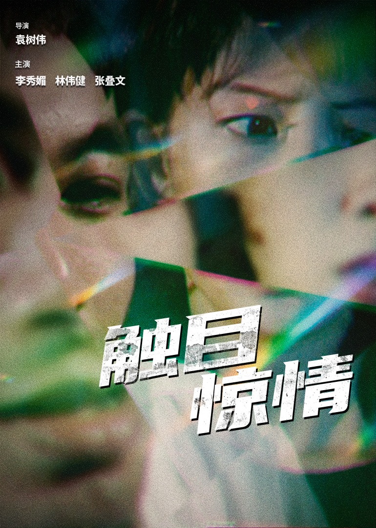 久久爱亚洲国产精品