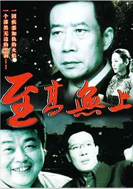 国产精品部在线观看