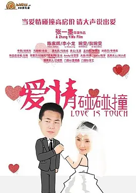 久久精品—区二区三区舞蹈