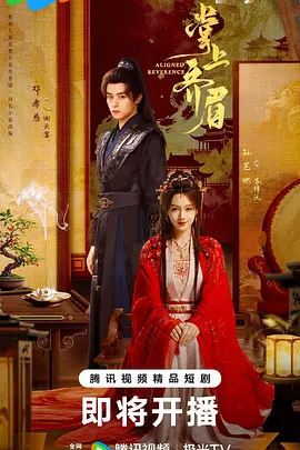 美女嘘嘘无遮挡免费视频