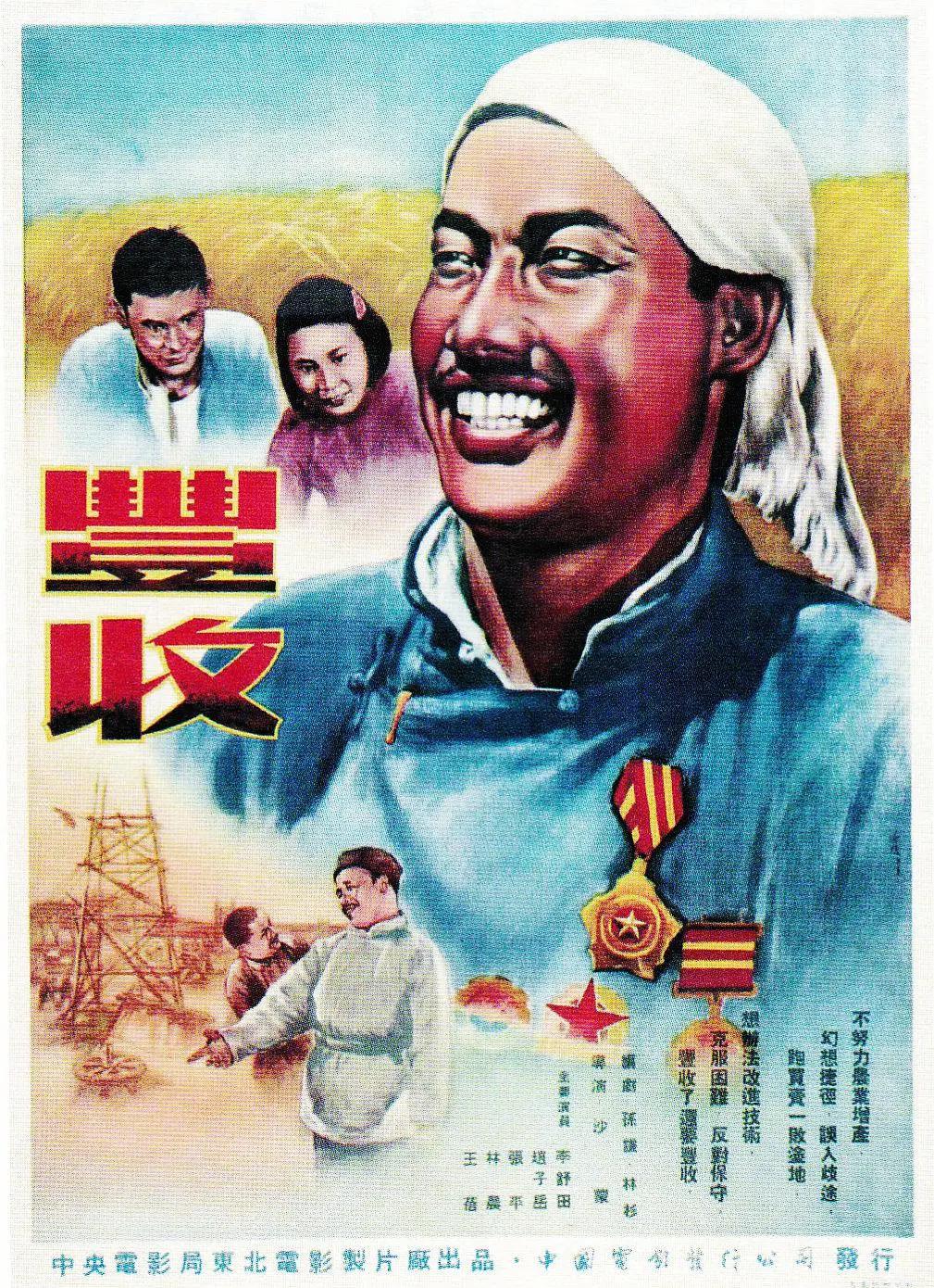 亚洲有码中文字幕