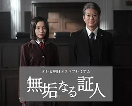 亚洲欧美中文字幕在线一区91