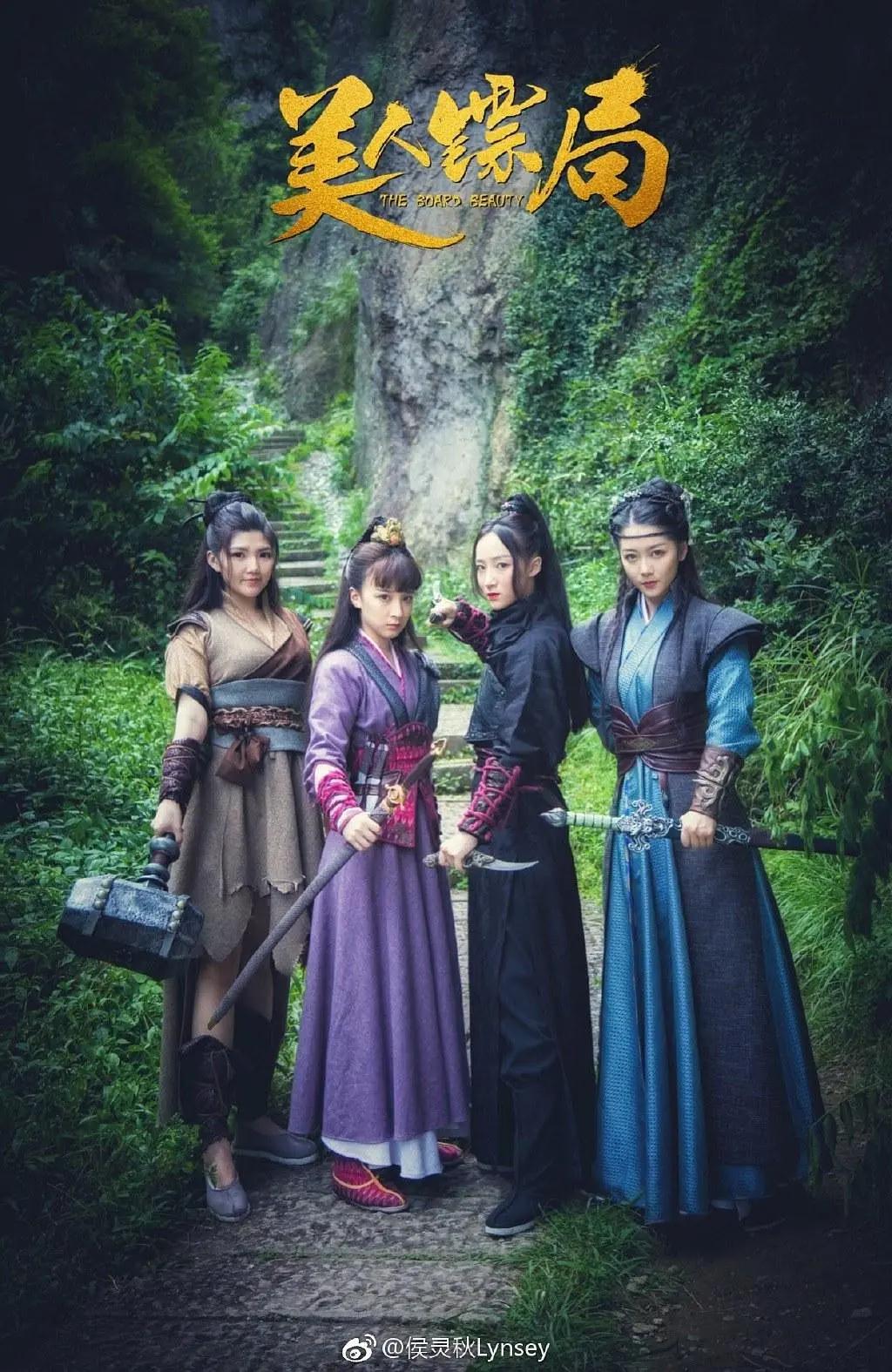 亚洲五月婷婷