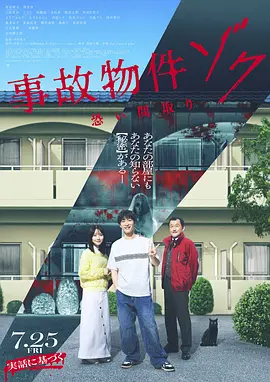 精品欧美日韩一区二区