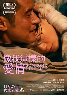 色欧美精品视频在线播放