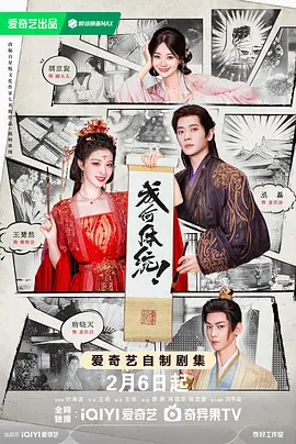 中文字幕精品亚洲人成_亚洲成av人片天堂网_aⅴ天堂在线播放_亚洲av无码无在线观看 - BD国语在线观看视频