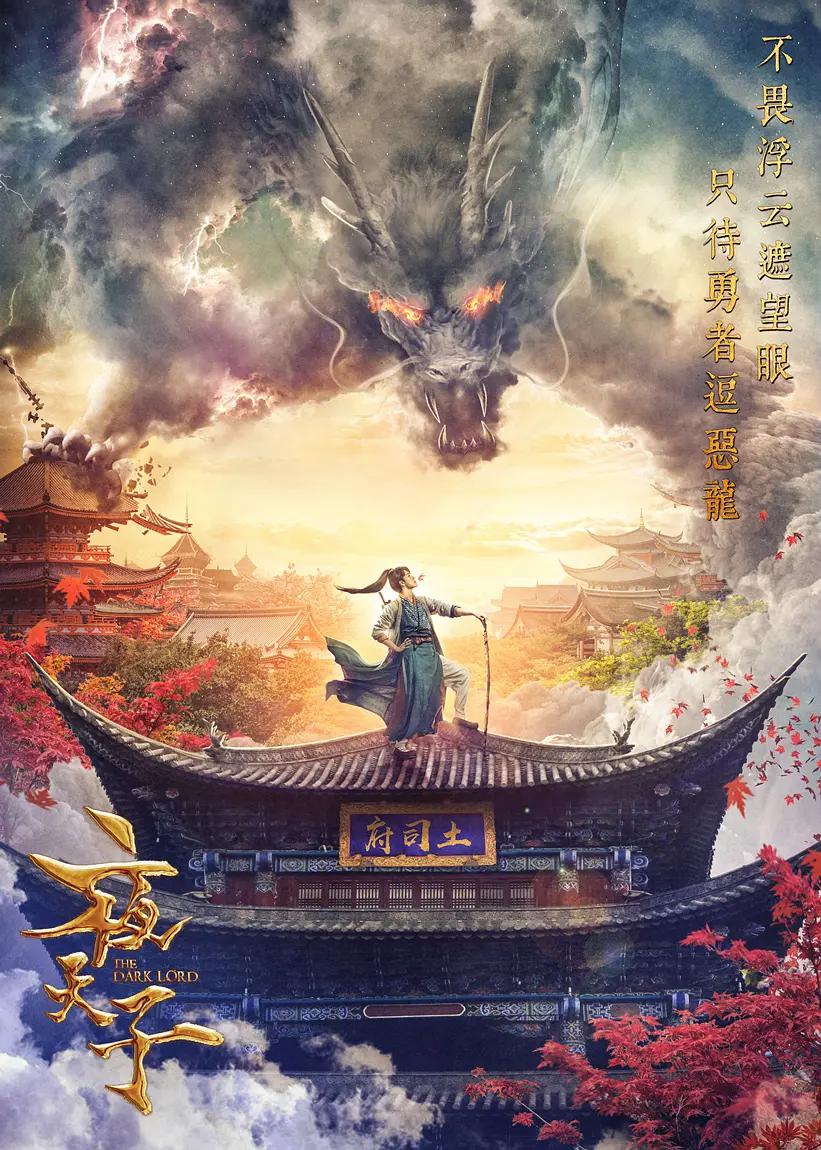 福利中文字幕最新永久