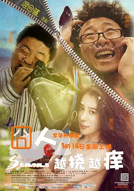 一区二区视频在线