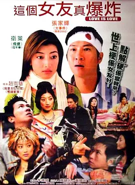 免费人成视频在线播放