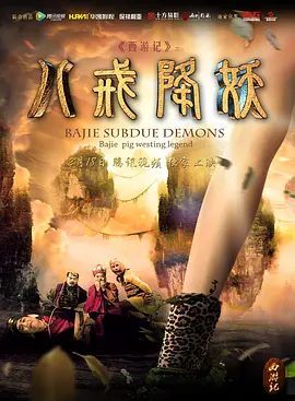 国内精品久久久尤物影视欧美日韩一区二区
