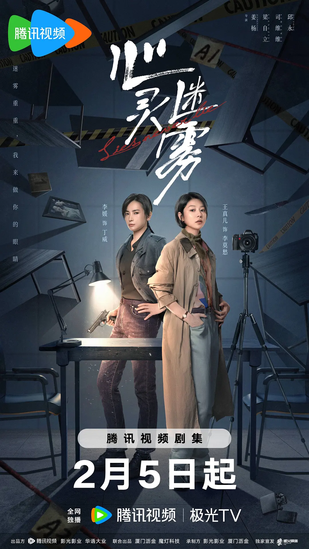 亚洲熟妇无码八v在线播放