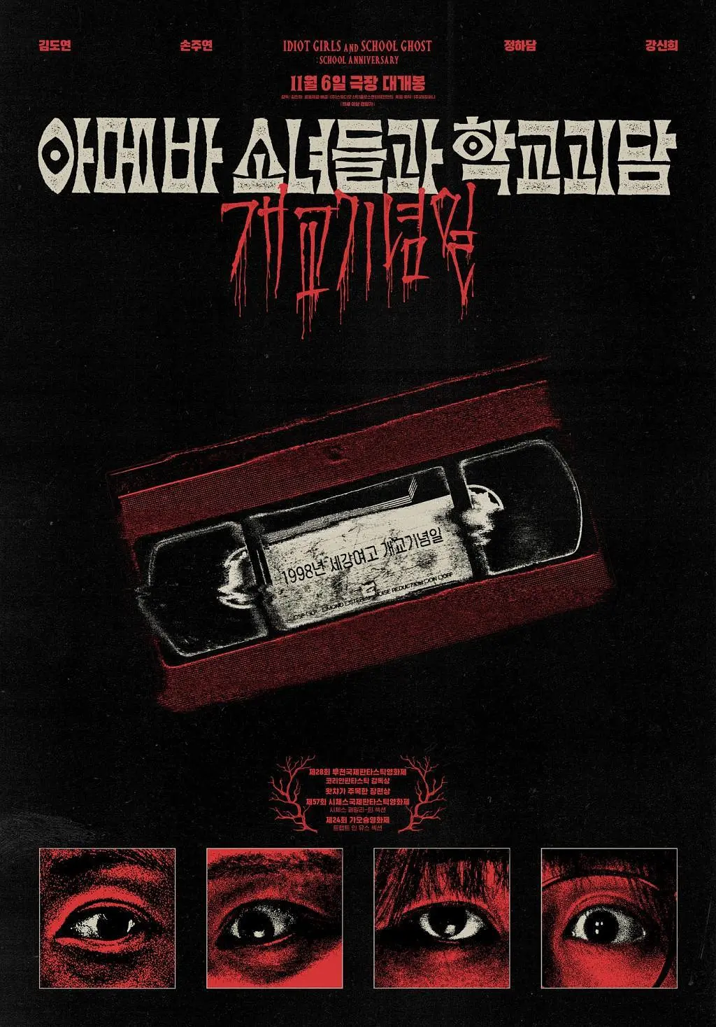 亚洲已满18点击进入在线看片