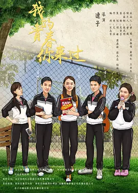 天天看中文字幕福利第一页