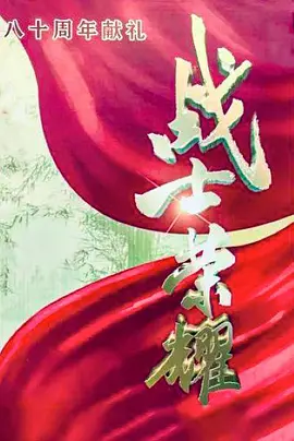 麻豆国产人免费人成免费视频