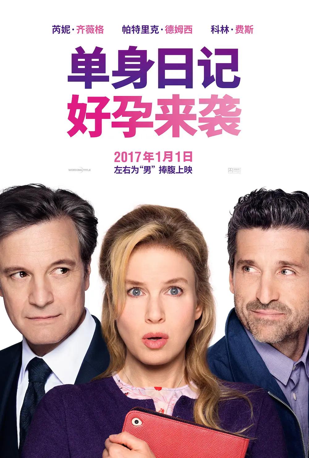 免费高清视频在线观看播放