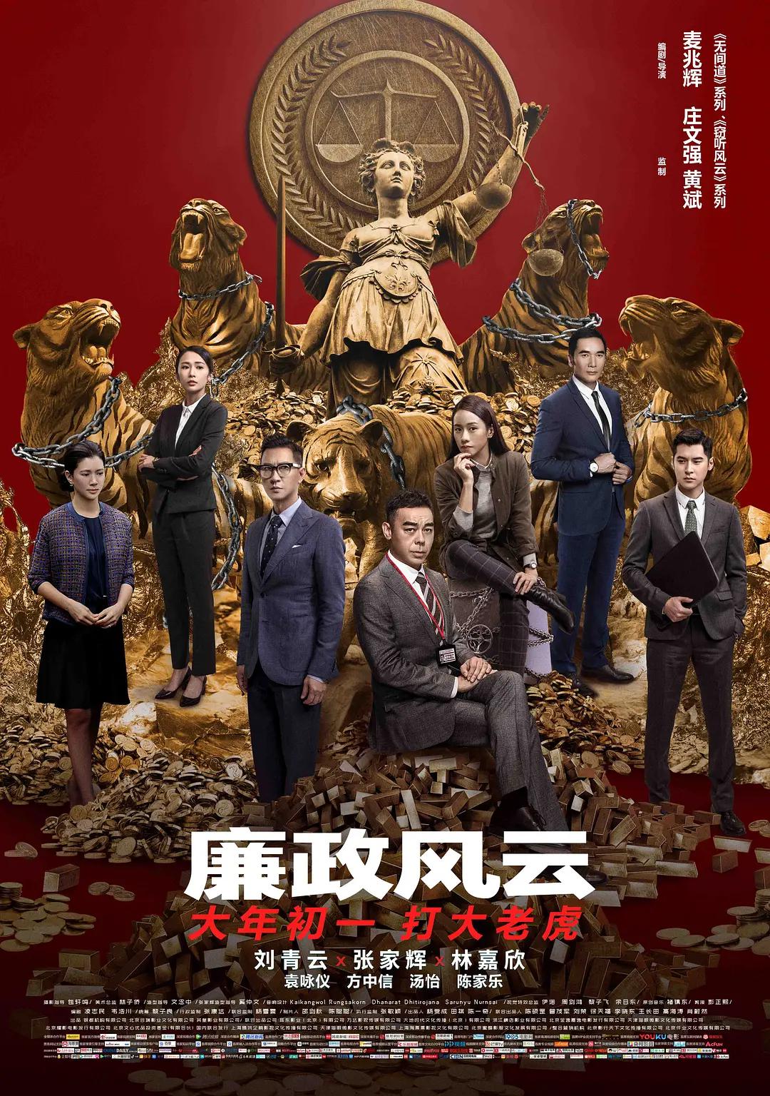 我们致力于为用户提供无码精品一区二区久久久