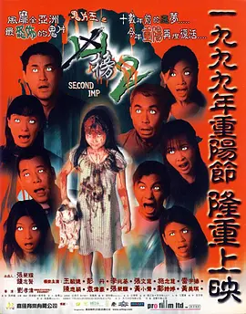 在线播放国产一区二区三区|国产suv+女女+喷水|5566亚洲精华国产精华精华液|国产精品一区二区av - 高清完整在线观看