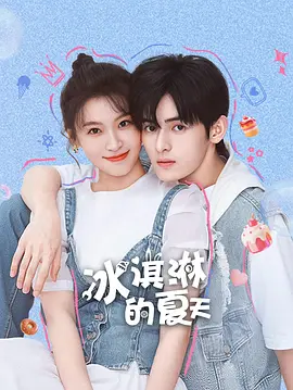 亚洲国产日韩制服在线观看_久久精品国产亚洲av成人_国产成年无码av片在线韩国_成人区精品一区二区不卡_亚洲aⅴ无码专区在线观看