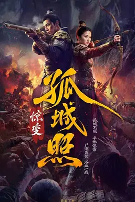 99久久国产精品免费热6