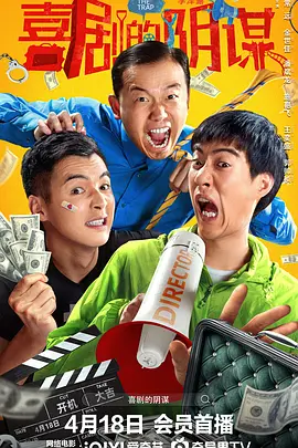 老头在树林里揉我的乳-免VIP超清在线观看