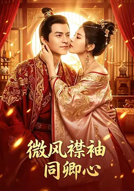 国产精品免费大片_久久精品国产99久久久_亚洲日韩久久综合中文字幕_久久久久精品久久九九