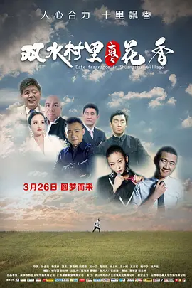国产成人精品免高潮在线观看 - 1080P电视剧在线观看
