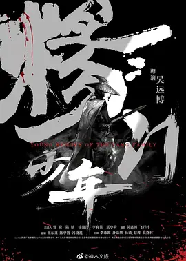 男ji大巴进入女人的视频 - BD在线观看视频