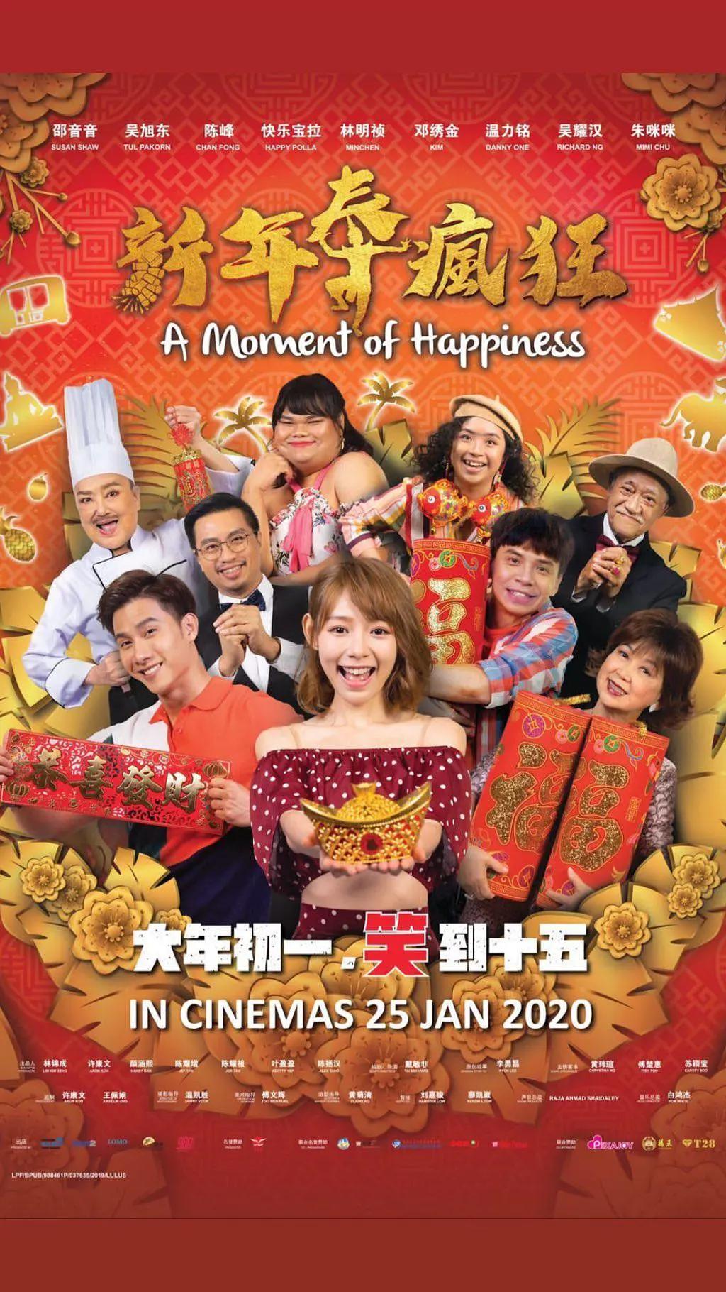 9191国语精品高清在线最新