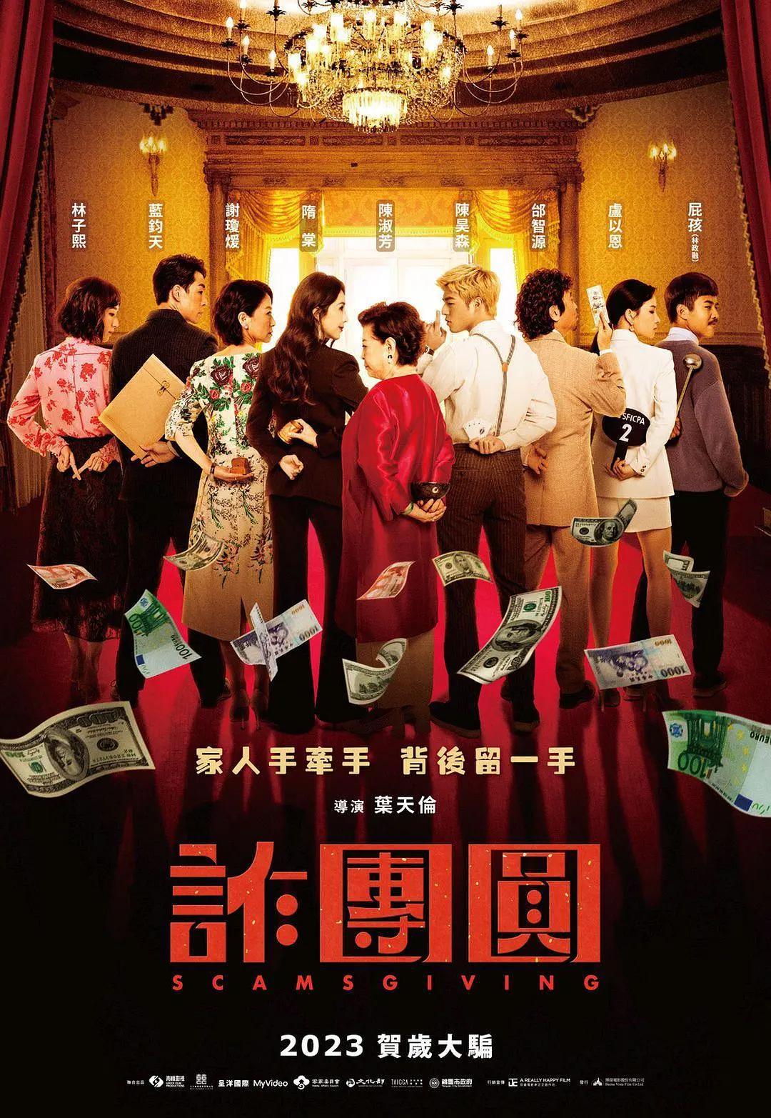 久久精品国产亚洲av四虎_亚洲中文字幕无码专区_国产色无码专区在线观看_久久一区二区三区精华液
