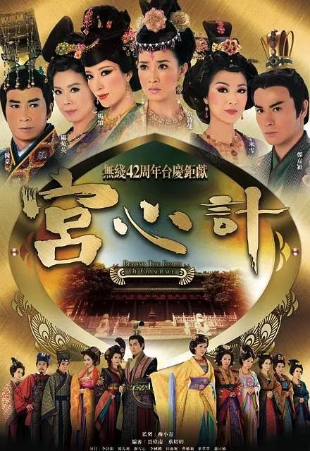 一区二区在线观看视频