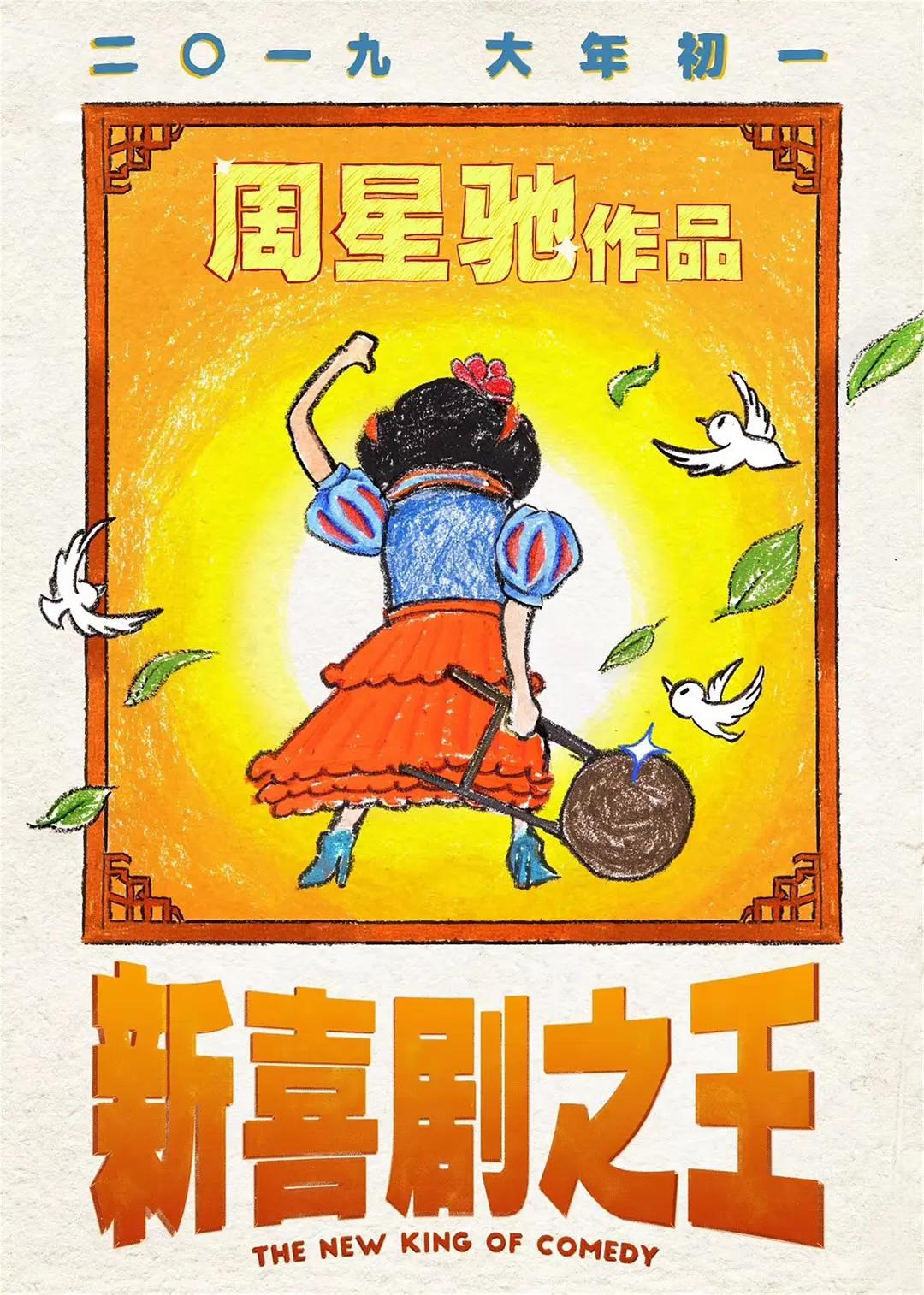 使劲插视频