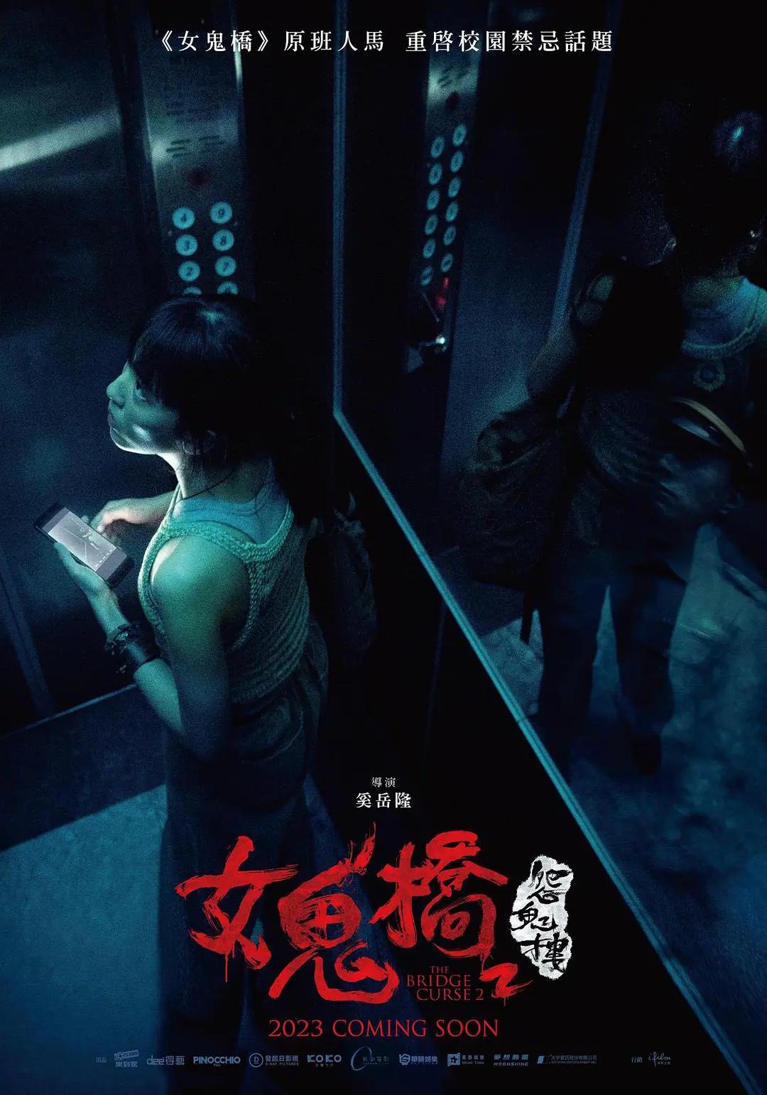 国产欧美vä欧美vä在观看 - 1080P全集免费观看