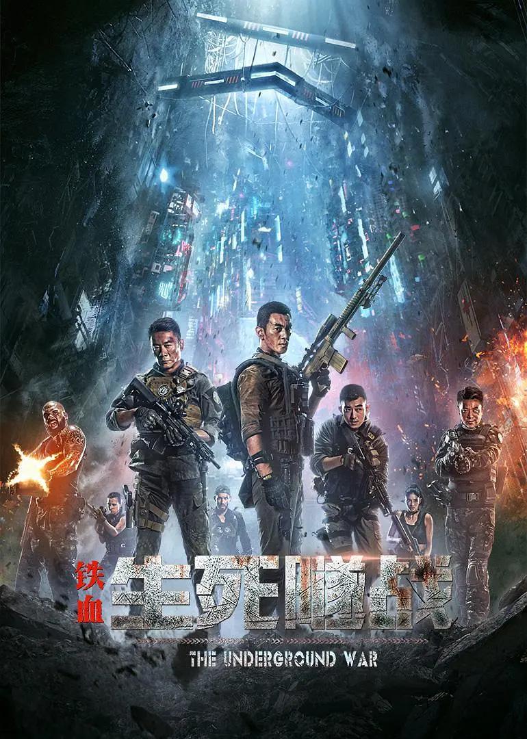 波多野吉衣超清无码教师