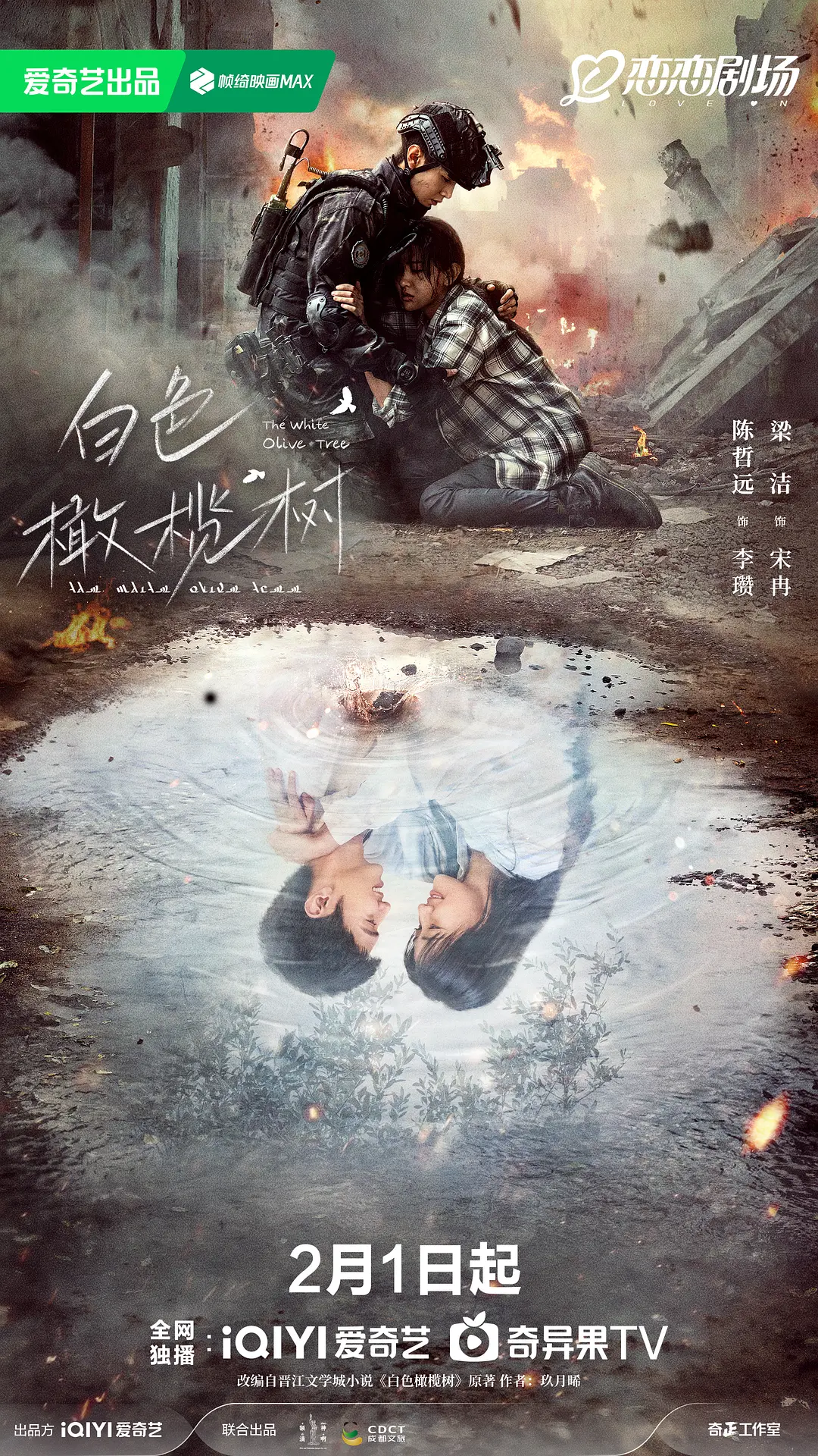 亚洲精品中文字幕无码蜜桃